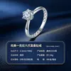 Anillo de Plata de Ley S925 con Moissanita de Seis Garras, Elegante y Exquisito Regalo para Mujer para Compromiso, Boda, Día de San Valentín, Fábrica de Joyería