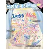 Uniformes Personalizados para Clase, Camisas Culturales, Camisetas, Camisas de Manga Corta para Secundaria y Preparatoria, Uniformes de Graduación para Eventos Deportivos, Personalización de Nombre de Estudiante DIY, Un Futuro Prometedor por Delante
