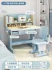 Mesa de Estudo Infantil, Conjunto de Mesa e Cadeira para Estudante do Ensino Fundamental, Mesa de Estudo, Mesa de Lição de Casa Elevável