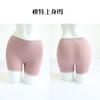 Pantalones de Seguridad HALOCORS de Verano Anti-Crepúsculo Pantalones Únicos Dos Usos Sin Costuras Elásticos Encaje Lazo Braguitas Leggings