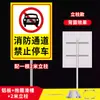 Sinalização Vertical, Placas de Aço Inoxidável, Placas Direcionais Externas, Placas de Orientação, Placas Publicitárias com Suporte, Placas de Trânsito, Placas de Exibição