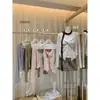 AS OFFICIAL Conjunto de Duas Peças Feminino de Outono Estilo Coreano Cardigã de Manga Longa + Alça de Nó com Retalhos de Renda 28663