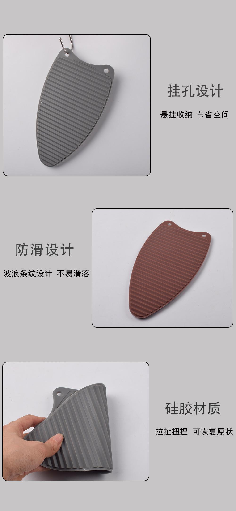 熨斗垫详情_05.jpg