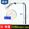 Sensor Instrumento Universal para Aquecedor Solar de Água Sonda de Temperatura e Nível de Água 2 Fios 4 Fios TMC Xizi Bihuali