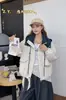 Chaqueta casual con capucha de bloques de color de alta gama para mujer, 26 nuevos estilos primavera/otoño, corte holgado para figuras petite, chaqueta rejuvenecedora para principios de otoño