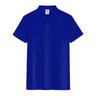 Camisa POLO de seda gelada de alta qualidade de cor sólida, roupas de trabalho, camiseta de secagem rápida, manga curta, impressão de logotipo, roupas de fábrica de verão empresarial