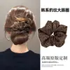 Goma para el pelo estilo coreano retro con estampado de leopardo para mujer, accesorio para el pelo para recogido en moño, Otoño Invierno 2026, nuevo, sensación de alta gama