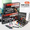 Set de marcadores acrílicos de doble punta para uso transfronterizo, gran capacidad, set de bolígrafos de dibujo para niños con punta suave, bolígrafo para garabatear de colores apilable