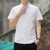 Mutuyu Camisa Masculina de Manga Curta de Verão com Bolso Estilo Coreano Slim Fit Casual Cor Sólida Algodão Penteado Oxford Camisa