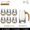 Juego de copas de vino blanco con lámina de oro de cristal para el hogar, separador de vino de vidrio, jarra de vino, juego de vino de alta gama, taza de tamaño pequeño, venta al por mayor