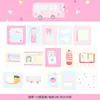 Wowkawakawriting Fofo Material para Caderno de Segunda Fase Colagem de Papel Papel de Fundo Decorativo Base de Corte para Filmes Coreanos DIY