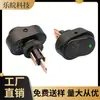 Interruptor basculante de olho de gato oval ASW-20D com lâmpada 12V lâmpada olho de gato lâmpada LED interruptor de modificação de carro