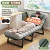 Cama Dobrável Multifuncional Reclinável para Uma Pessoa Artefato para Pausa para Almoço no Escritório Cama Portátil para Casa Camping Companheiro Simples para Soneca