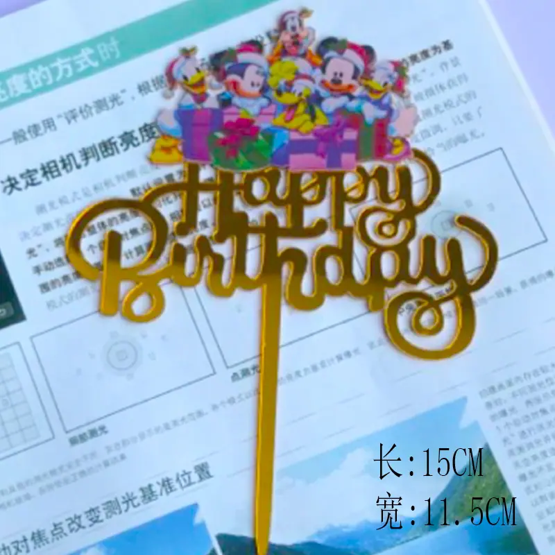 微信图片_20210723110220