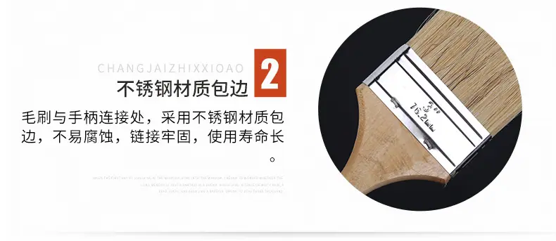 详情页_14