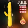 Vibrador Hada del Amor Largo para Mujeres Masturbador Juguetes de Interés Erótico Vibrador para Adultos Productos Eróticos Máquina de Coño Accesorios