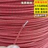 Rojo y Blanco gancho fuerte para caballo cable de acero con núcleo cuerda resistente al desgarro cuerda de pesca cable de acero trenzado de alta resistencia cuerda con gancho