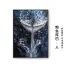 Pintura a Óleo Imitação de Cauda de Baleia com Toque de Luxo, Pintura Decorativa para Sala de Estar, Textura de Arte para Parede de Fundo de Sofá, Pintura Suspensa Nórdica de Luxo Leve