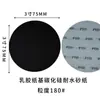Suministro Transfronterizo Disco de Látex de 3 Pulgadas 75 mm, Papel de Carburo de Silicio, Resistente al Agua, Hoja de Papel de Lija Flocado, Dorso de Terciopelo, Papel de Lija Negro