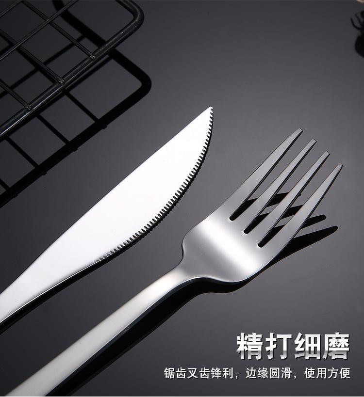 餐具_06
