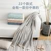 Tela para Funda de Sofá Chenilla Espiga Ola de Agua Funda de Tela Cojín Universal Tela de Cuatro Estaciones Engrosada Fabricante de Productos Terminados Venta al por Mayor