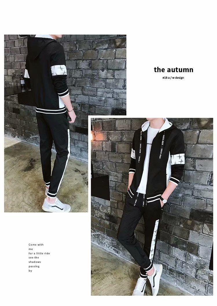 201912272914556485603434