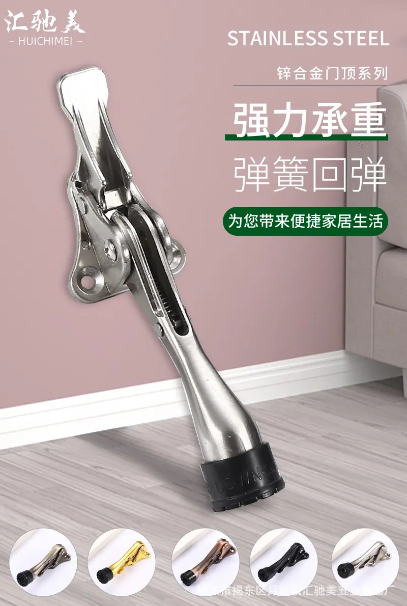 04马蹄脚门顶_01.jpg