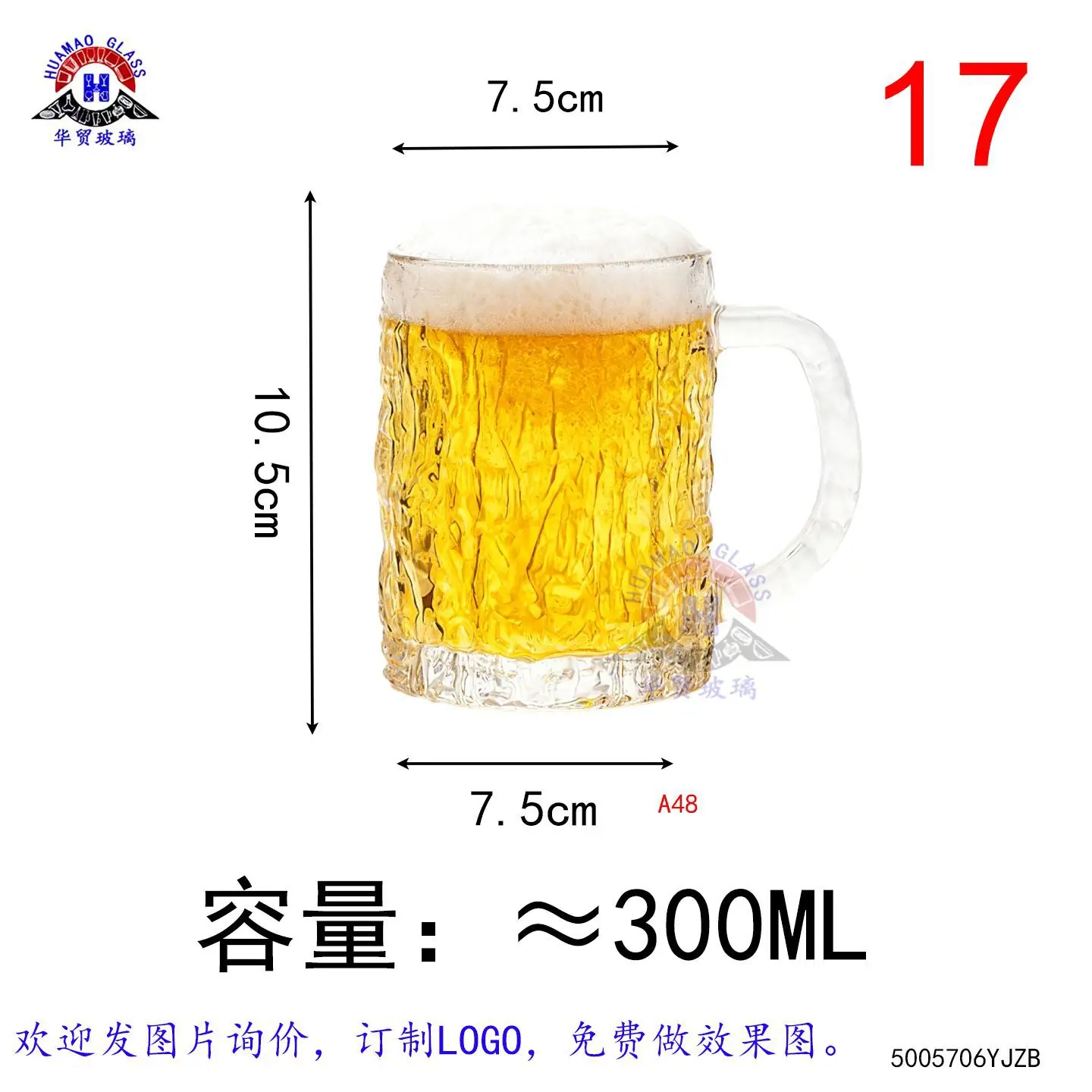 大把杯1-YJZB5706.jpg