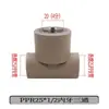 Accesorios para Tuberías de Agua PPR, Conectores, Roscas Internas y Externas, Tubería de Fusión en Caliente, Conectores Rectos para Tuberías de Agua, Codo de Plástico, Válvula de Derivación en T de Plástico, 1/2 Pulgada