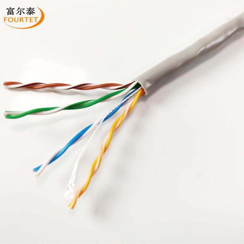 超五类0.5铜网线 7