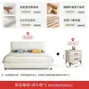Cama de Tecido Estilo Creme Simples Estilo Celebridade da Internet Orelhas de Elefante Cama de Tecido Tecnológico Pacote Macio Quarto Principal Armazenamento Box Alto Cama de Casal