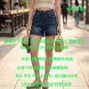 Jeans Personalizados Coreanos, Shorts Jeans Personalizados para Mulheres no Verão, Jeans Personalizados para Mulheres no Verão