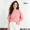 Camiseta Lavada Estilo Americano Vintage de Algodón Grueso para Niñas, Top de Color Sólido Retro de Nicho Subcultural Ajustado con un Diseño Único