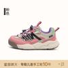 Zapatos Deportivos para Niños, Niños y Niñas, Zapatos Ligeros para Correr, Zapatos Casuales de 3 a 12 Años, Zapatos Nuevos de Otoño para Niños Medianos y Grandes, Zapatos para Exteriores