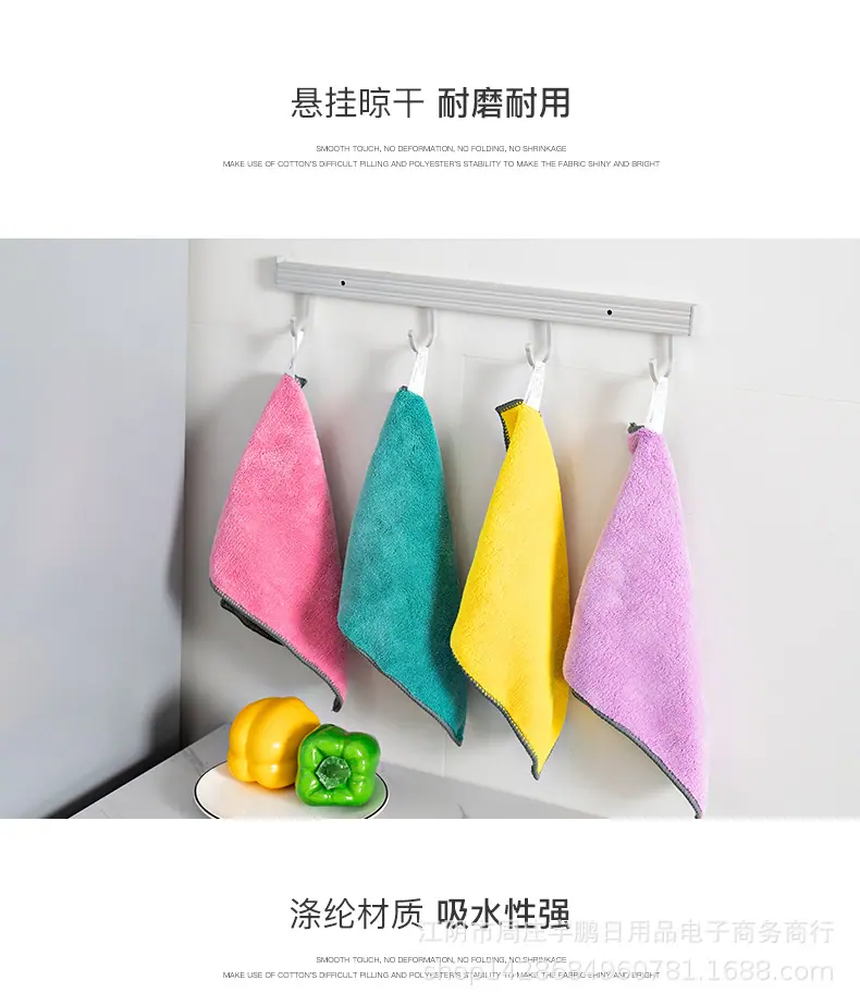 北欧抹布_08.jpg