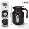 Nueva Olla Jia Shi 304 de Acero Inoxidable Aislada de Gran Capacidad al Vacío para Oficina, Uso Comercial, Cafeterías, Restaurantes, Preparación de Café y Té