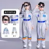 Disfraces de Rendimiento para Niños, Trajes Espaciales para Reuniones Deportivas Tecnológicas, Disfraces de Robot con Lentejuelas para Actuaciones Futuras de Astronautas para Escuelas Primarias y Secundarias