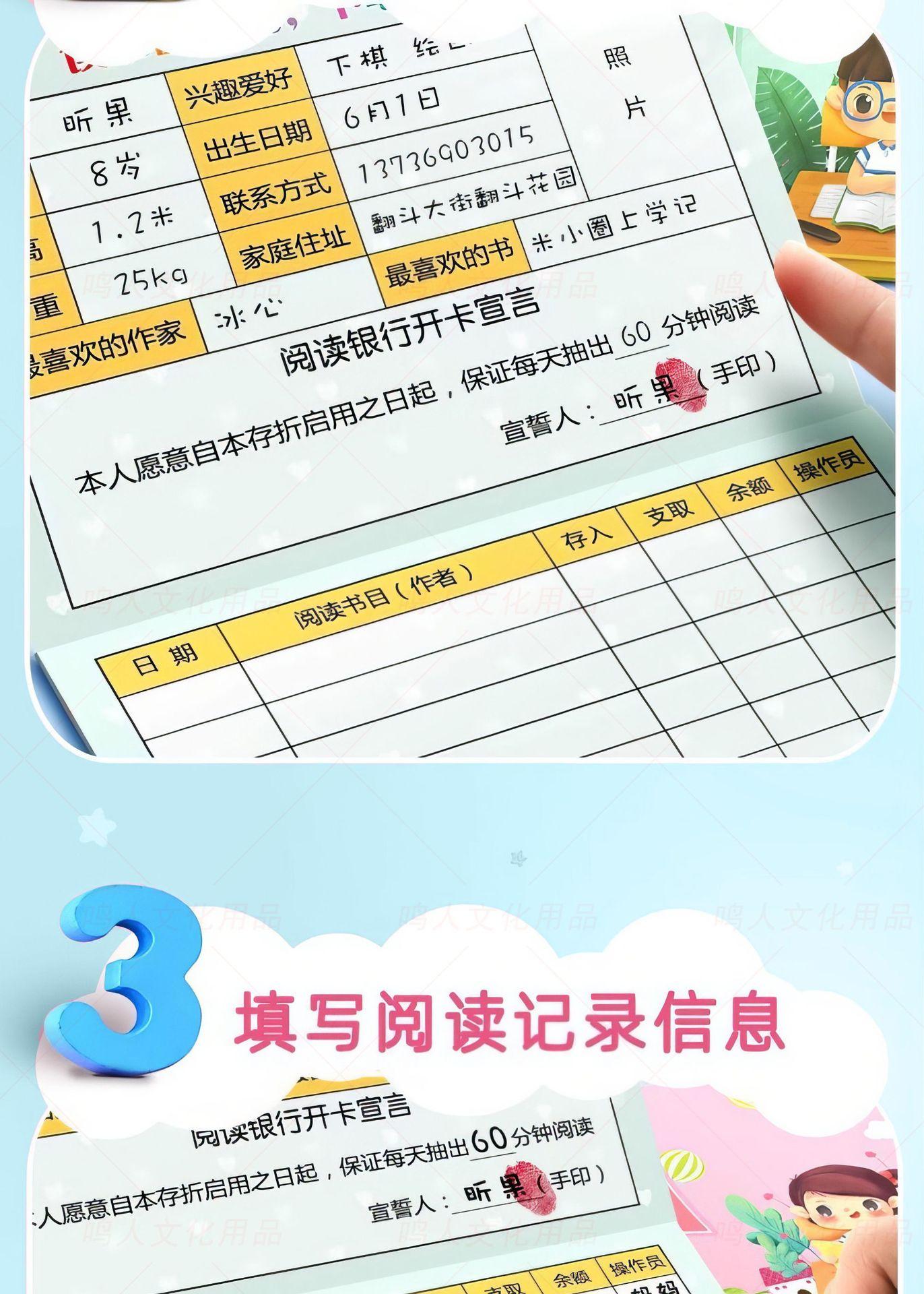 描述图_6.jpg