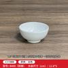 Vajilla de melamina blanca imitación porcelana comida rápida tazón de arroz tazón de sopa resistente a caídas tazón para avena vajilla de comedor empresarial tazón especial para sopa fideos