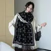 Bufanda Cálida Gruesa de Cuadros con Borlas Nueva de Imitación Cachemir Otoño e Invierno para Mujer, Versión Simple de Moda, Chal Calentador de Cuello Largo Versátil