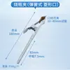 Pinza para Matraz, Pinza para Vaso de Precipitado, Pinza para Tubo de Ensayo, Pinza Cruzada, Anillo de Hierro Grande y Pequeño, Pinza para Crisol, Soporte Cuadrado de Acero Inoxidable, Soporte de Hierro