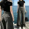 Jeans anchos de pierna recta con estampado de leopardo retro estilo americano de moda para mujer, nueva colección de otoño, de cintura alta, adelgazantes, corte holgado, de pierna recta, hasta el suelo