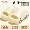Sandalias de Deslizamiento Estilo Nuevo 2026 con Suela Gruesa de 6 cm de Altura Creciente de Eva para Mujer, Adecuadas para Personas Bajitas, Sandalias de Plataforma Antideslizantes para Mujer