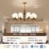 Nuevo Estilo Chino Estilo Mid-Century Lámpara de Techo para Sala de Estar Protección Ocular Nueva Lámpara Retro de Madera Maciza de Gama Alta para Comedor Luz Principal para Dormitorio Pasillo
