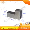Máquina de Cizallar Eje Flexible Cuchilla de Freno Embrague Pieza de Giro Manual Cabeza Llave Pasador Cuadrado Casquillo de Cobre Accesorios de Cizallado Antiguos