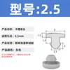 Tapón de Silicona Plano para Sellado Impermeable y a Prueba de Polvo, Tapa de Sellado Redonda, Resistente a Altas Temperaturas, Anticolisión, Tapón de Cierre Inverso