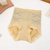 Calcinha Diaz Novo Estilo Tonalizante para Barriga Feminina Levanta Bumbum Cintura Alta 7A Forro Bacteriostático Calça Modeladora para Cintura Confortável Calcinha Feminina