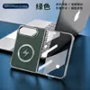 Adecuado para iPhone Duo, esta funda de teléfono electrochapada, texturizada y magnética ofrece un aspecto premium y proporciona protección contra caídas para tu Apple Duo.