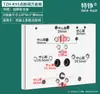 Máquina de Dispensação Totalmente Automática Válvula de Dispensação Conjunto de Panela de Pressão Saída Dupla de Ar Máquina de Dispensação de Cola Válvula de Sucção Traseira Máquina de Injeção de Cola de Silicone AB