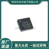 C8051F330-GMR Nuevo en stock Memoria Flash 8K RAM 768B Microcontrolador de 8 bits MCU Chip único Microcomputador